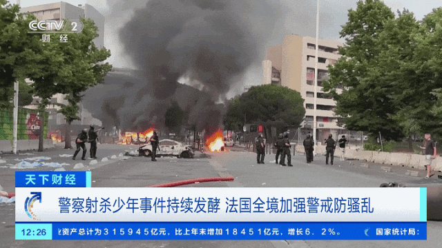 法国驻中国大使馆大使_法国驻中国大使馆联系方式_法国现游行示威中使馆提醒防范