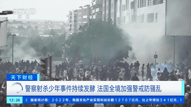 法国驻中国大使馆大使_法国驻中国大使馆联系方式_法国现游行示威中使馆提醒防范