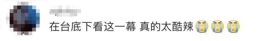 高校书记校长年龄要求_高校的书记和校长那个大_西安交大校长雨中致辞党委书记撑伞