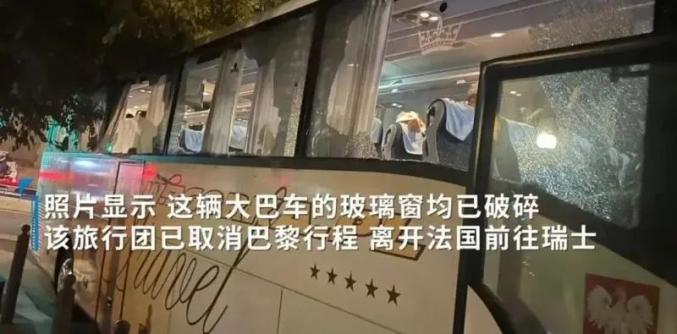 两女游客遭虎袭_法国被捕骚乱者平均年龄17岁_余儒海出书讲述过往经历
