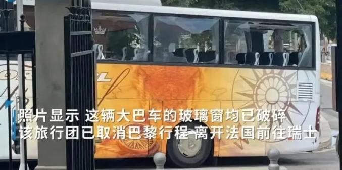 法国被捕骚乱者平均年龄17岁_余儒海出书讲述过往经历_两女游客遭虎袭