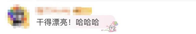 王上源微博回呛网友_解放海南岛是那几个军_台军录音里解放军说别瞎吵吵