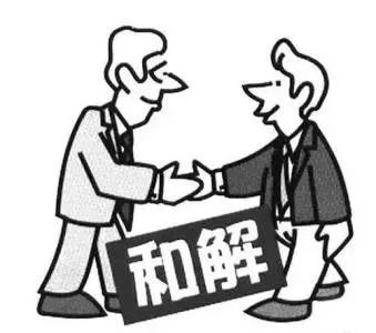 好友及所在村委会多次调解均未能成功化解,双方当事人对立情绪强烈