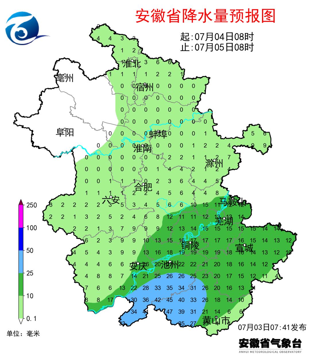 暴雨蓝色预警准吗_未来三天重庆仍有大雨或暴雨_暴雨蓝色预警信号视频