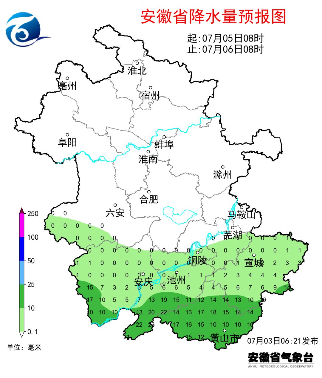 未来三天重庆仍有大雨或暴雨_暴雨蓝色预警准吗_暴雨蓝色预警信号视频
