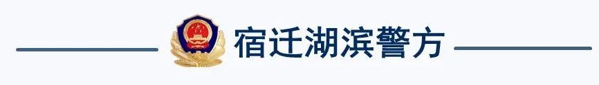 六月份溺水事故_邯郸3名小学生在河渠不幸溺亡_6月份溺水新闻