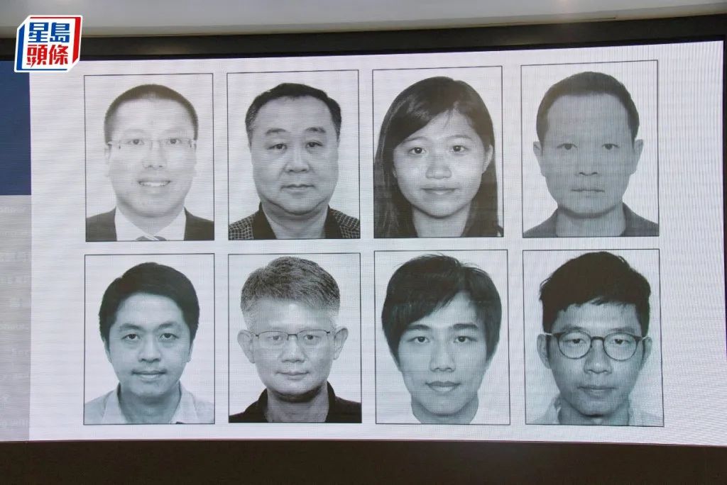 港警已拘捕逾300人_香港警方国安处通缉8人_香港外逃通缉名单