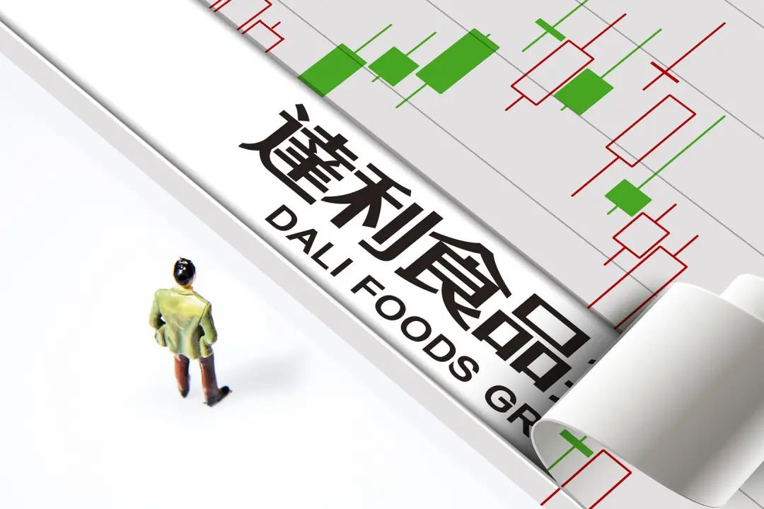 达利园等品牌母公司将私有化退市_私有化退市股票强制卖出_股票私有化退市股民不卖
