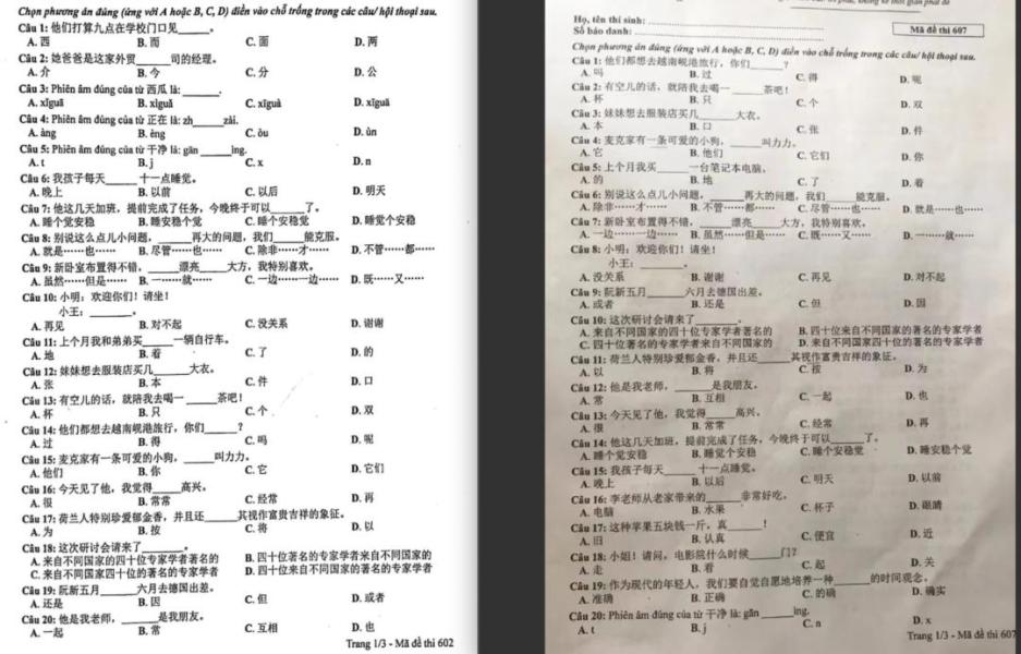 越南高考外语语种_越南高考现场_越南高考中文题曝光引热议