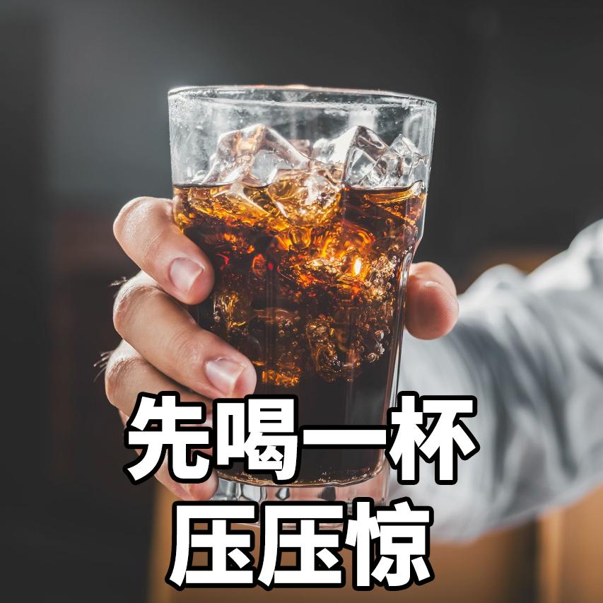 对目前煤炭市场有什么了解_传阿斯巴甜将被列为可能致癌物质_德国施巴有致癌