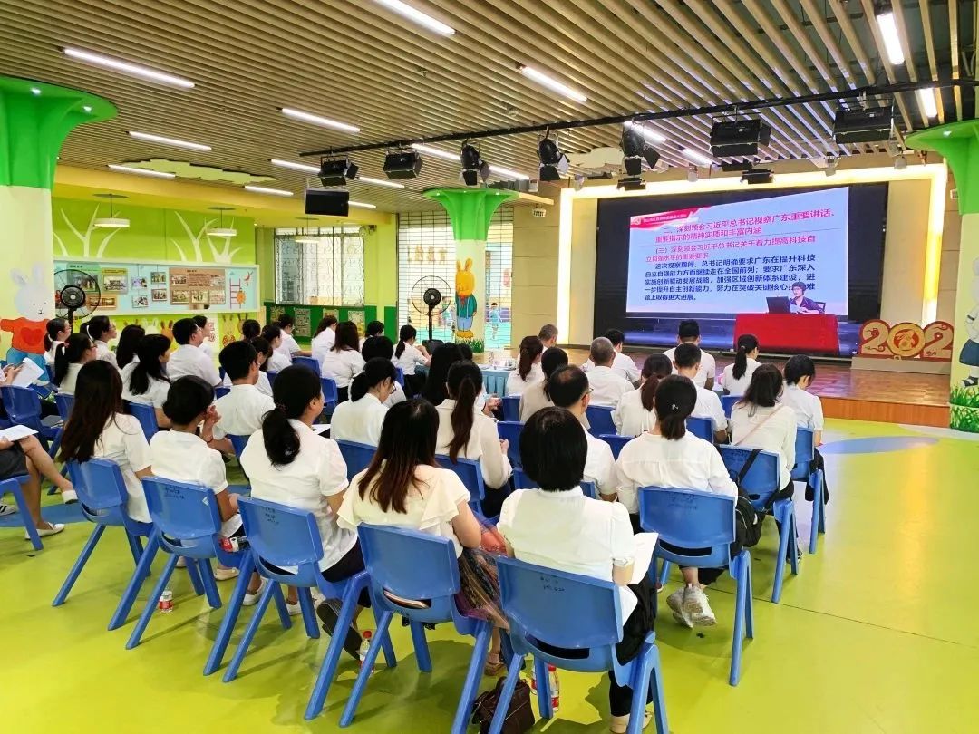 市妇联机关党委开展“学思践悟开新局 竞标争先建新功”主题党日活动 澎湃号·政务 澎湃新闻 The Paper