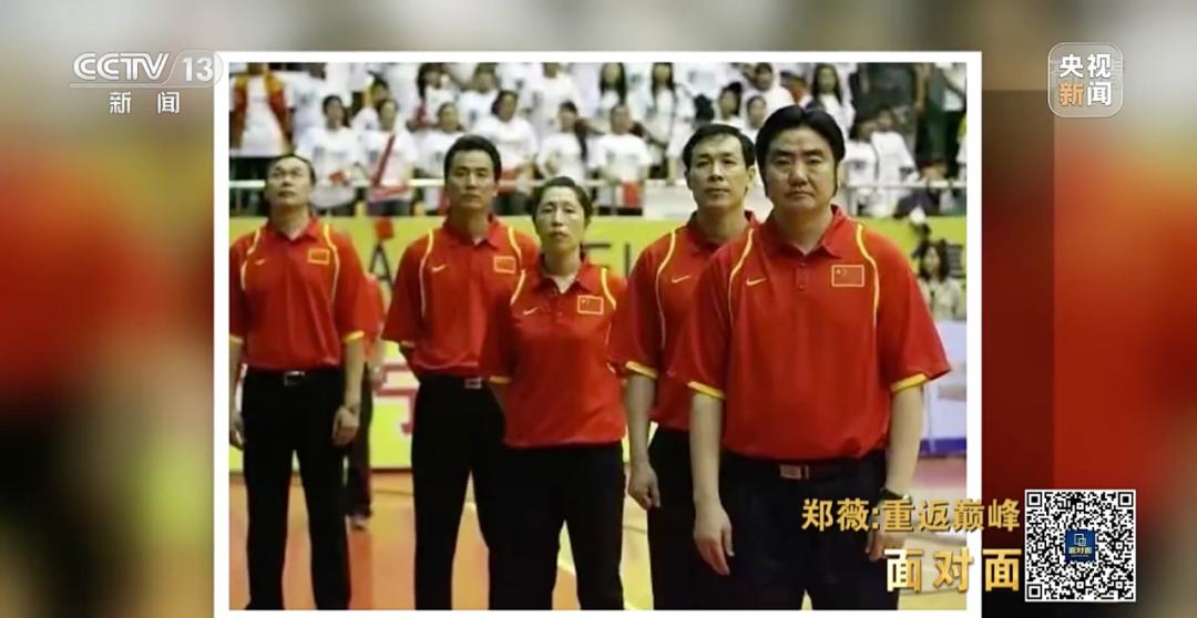 中国女篮胜澳大利亚 进亚洲杯决赛_夺冠赢女篮中国队赢了吗_中国女篮夺冠比赛录像回放