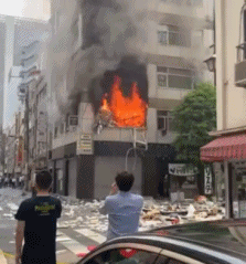 东京爆炸了吗_日本东京市中心发生爆炸_东京爆炸2020