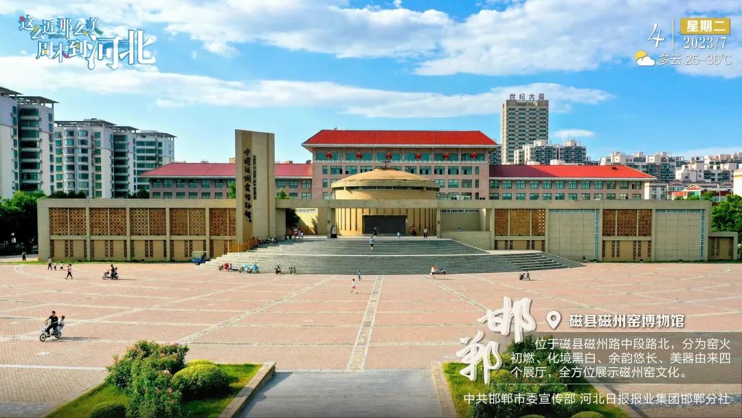 樊成华在主城区调研检查燃气安全工作_澎湃号·政务_澎湃新闻-The Paper