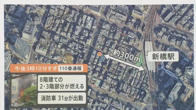 闻到煤气味打什么电话_闻到浓烈的煤气味怎么办_东京一店长闻到煤气味后点了根烟