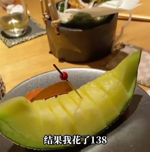 深圳进口海关要多久放行_日本直邮深圳海关严吗_商家回应一片蜜瓜138元：日本进口