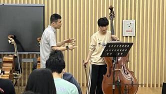 为了低音提琴专业教学，国内六所高等音乐学府聚杭州
