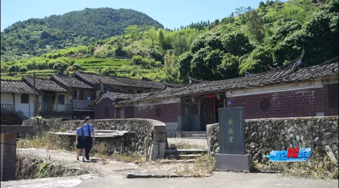 《一起检阅》第39 期│永春检察:保护古厝 守护乡愁