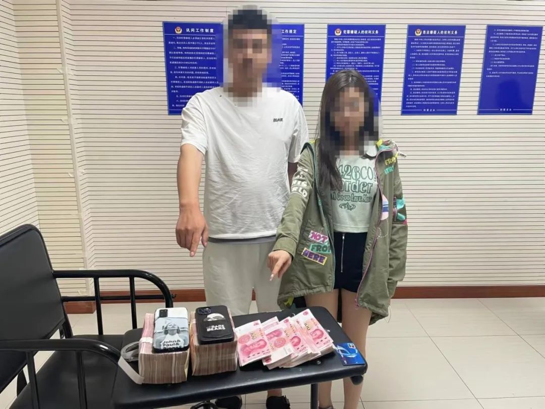 攻守同盟被攻克双辽警方刑拘两名涉嫌开设赌场犯罪嫌疑人