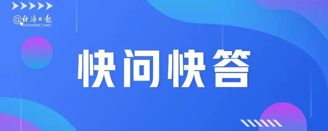 美元降低利率_多家大行下调美元存款利率_美元利率降低