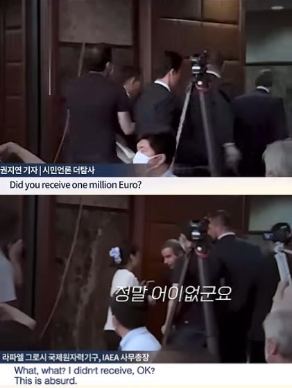 欧元兑日元的价格走势图_欧元突然暴涨_记者质问iaea是否收日本100万欧元