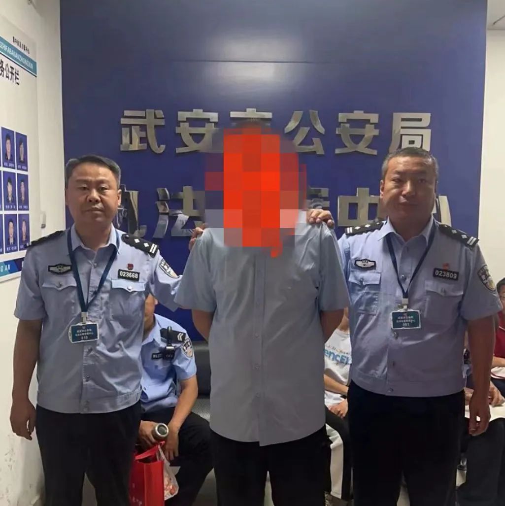 【奋进新征程】公司员工收受好处费?武安警方深挖快破3起受贿案_澎湃号·政务_澎湃新闻-The Paper