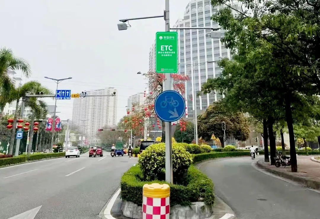  鹤山智慧停车项目7月有新变化！助力城市绿环保(图2)