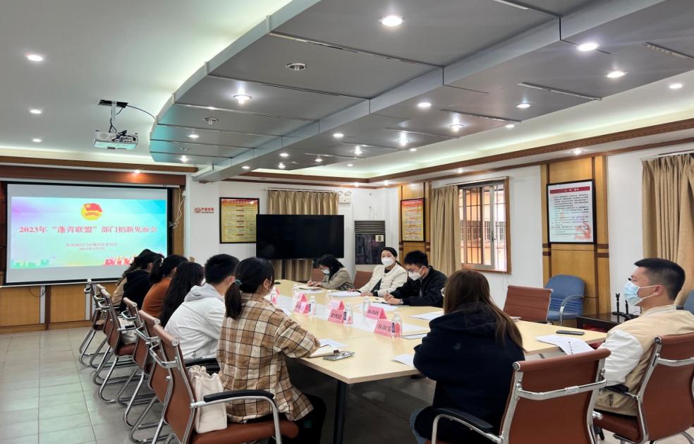 【百千万工程】汇聚高质量发展的青春动能,以“双首创”助力“百千万工程”