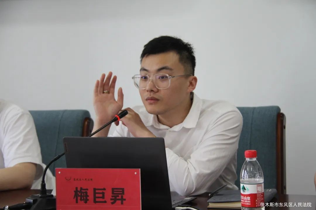 【工作落实年】东风区人民法院举办心理辅导讲座