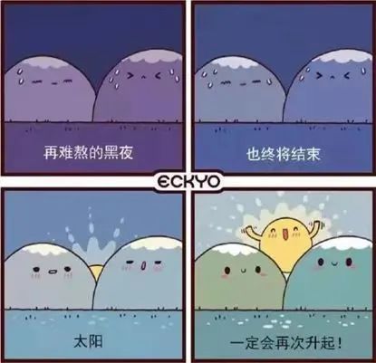 抑郁症有多可怕_老年抑郁患症_李玟悼念去世粉丝