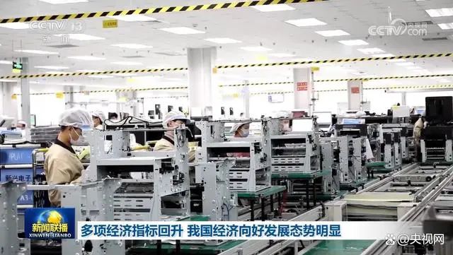 经济恢复指数_目前经济回升属于什么增长_多项经济指标回升