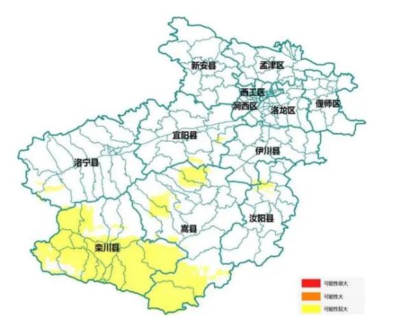 涉及汝陽,宜陽,欒川,伊川,洛寧,嵩縣…_澎湃號·政務_澎湃新聞-the