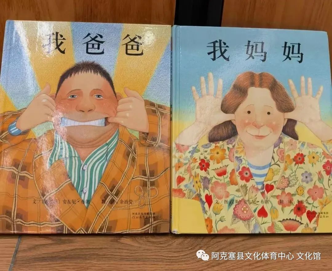 【三抓三促进行时】“小绘本，大世界”一起讲故事听读会——绘本阅读活动报名开始啦！_澎湃号·政务_澎湃新闻-The Paper