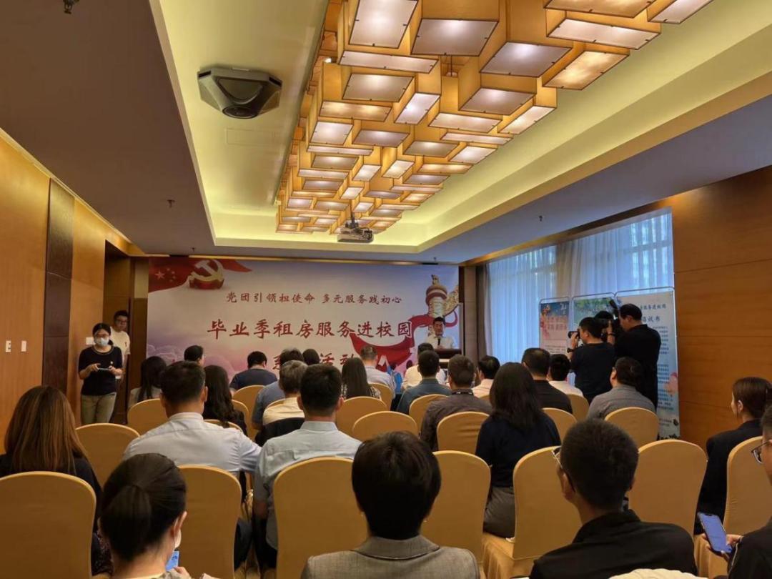 北京毕业季租房市场实探:交易量持续攀升,租金可谈丨热点