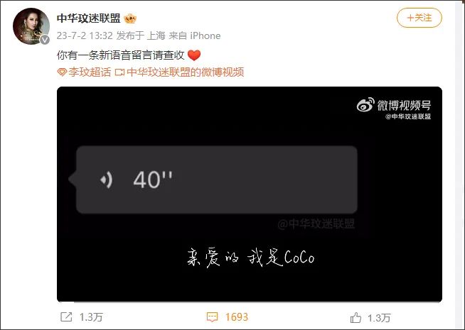 抑郁幻想症_年轻男演员抑郁去世_歌手李玟轻生去世 姐姐发声