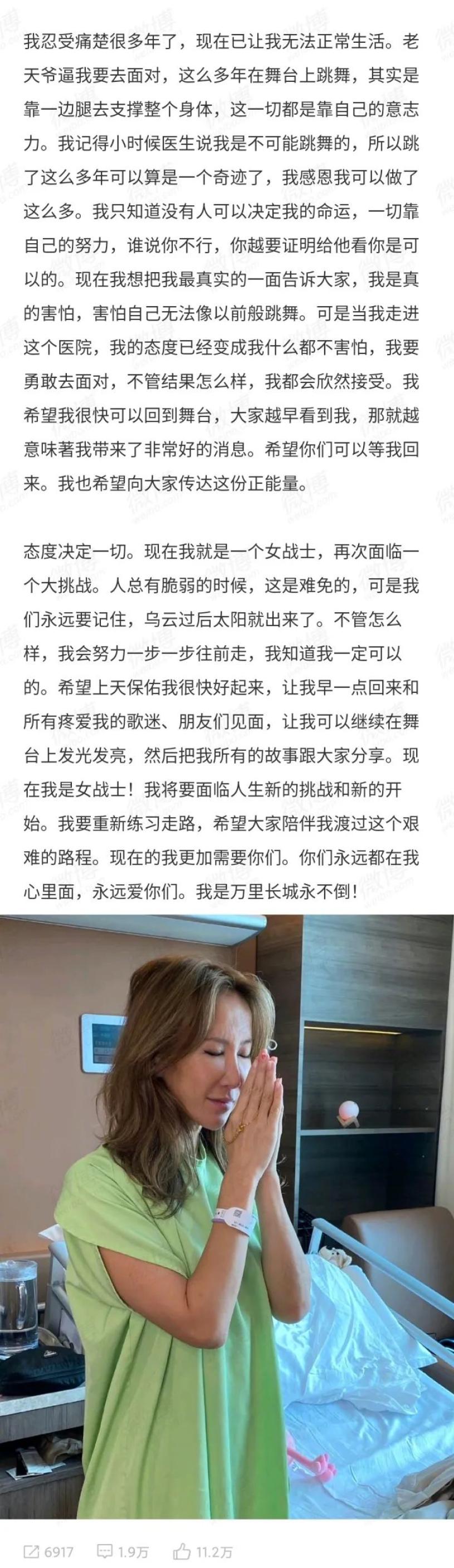 抑郁幻想症_年轻男演员抑郁去世_歌手李玟轻生去世 姐姐发声
