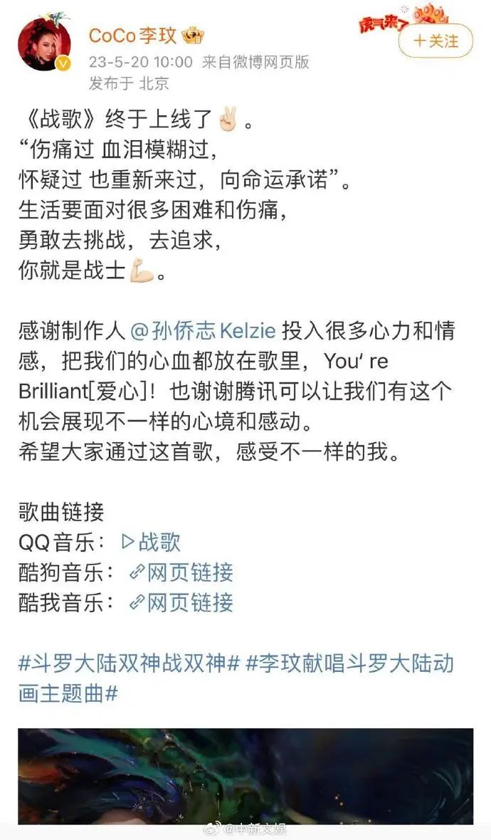 歌手李玟的歌曲_#歌手李玟去世#_李玟歌唱视频