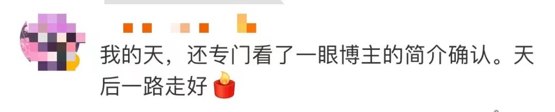 #歌手李玟去世#_歌手李玟的歌曲_李玟歌唱视频