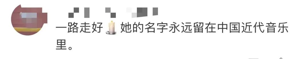 #歌手李玟去世#_李玟歌唱视频_歌手李玟的歌曲