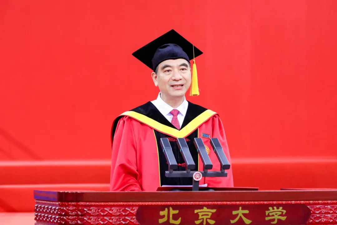 师说 | 北京大学校长龚旗煌院士在2023年研究生毕业典礼上的讲话_澎湃号·政务_澎湃新闻-The Paper