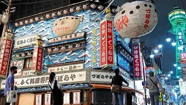 河豚：日本文化中的“福”鱼，背后隐藏着怎样的历史和传说？