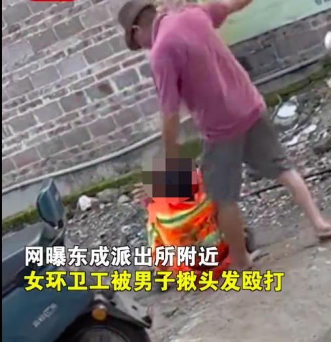 邹城市李景鹏行拘了_因扫到脚男子殴打环卫工被行拘_打医生局长被行拘
