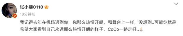 甘肃女孩轻生完整视频_女孩聊天不爱打字爱语音_微笑抑郁症