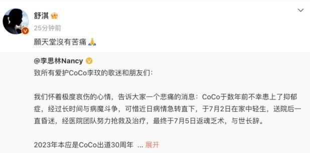 女孩聊天不爱打字爱语音_甘肃女孩轻生完整视频_微笑抑郁症