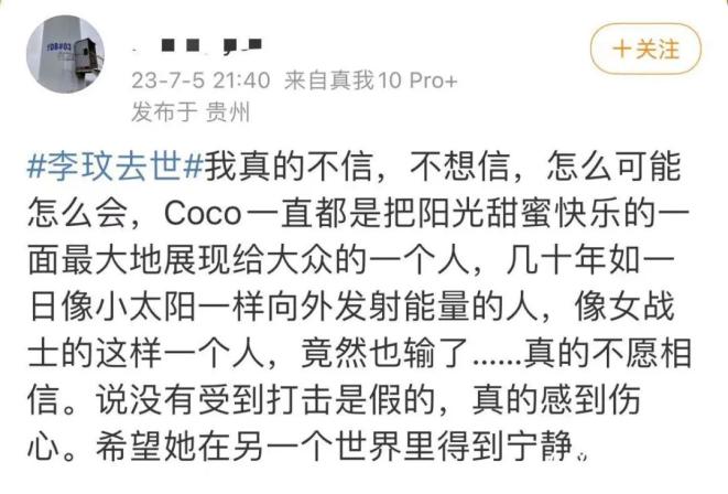 微笑抑郁症_甘肃女孩轻生完整视频_女孩聊天不爱打字爱语音