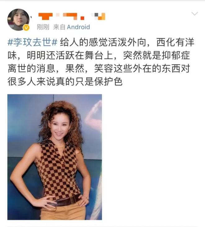 女孩聊天不爱打字爱语音_微笑抑郁症_甘肃女孩轻生完整视频