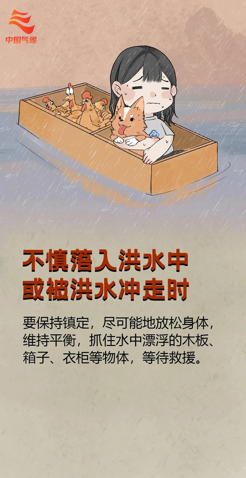 85.jpg