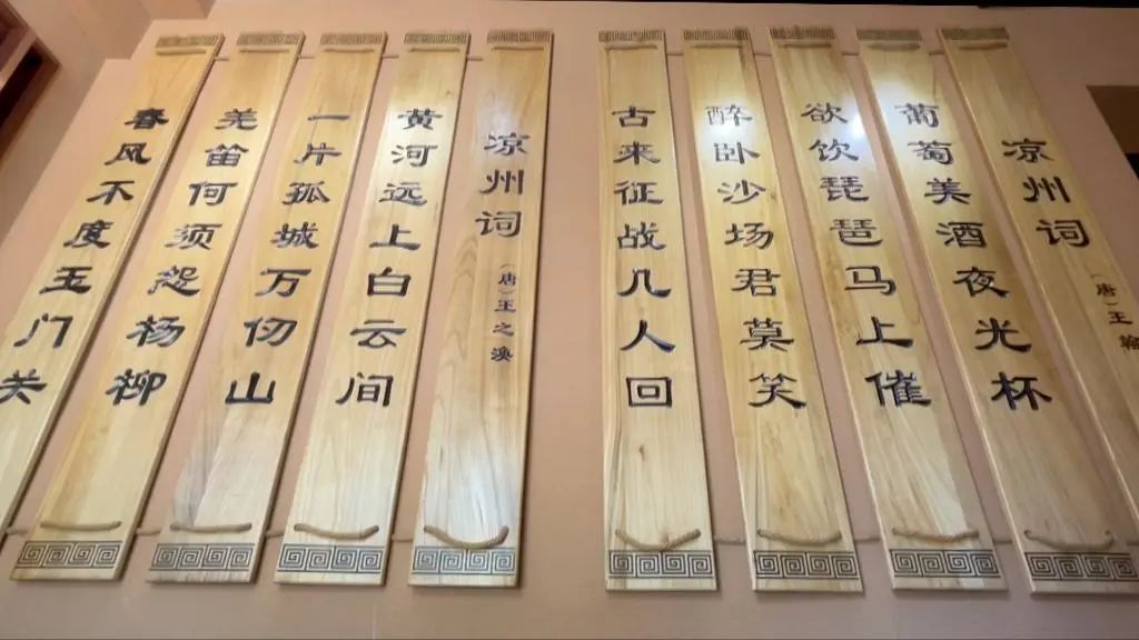 人文武威谱写“新凉州词”_澎湃号·政务_澎湃新闻-The Paper