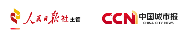 药宁履新!(附简历)