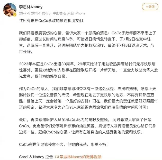 抑郁对孩子也不关心_抑郁症不是矫情或心情不好_抑郁症患者对孩子没有感情